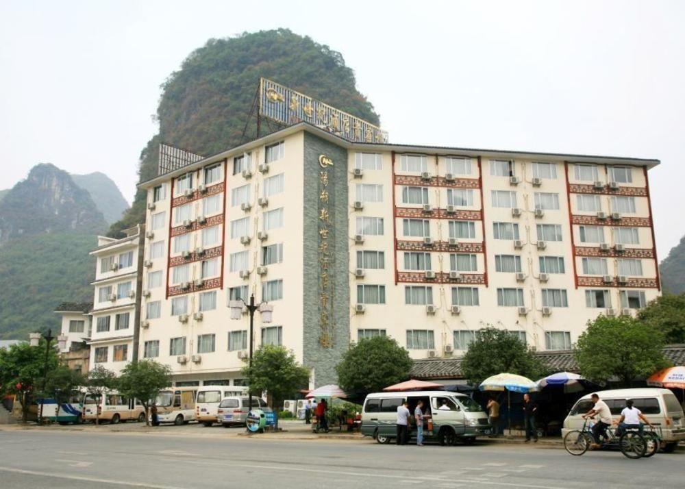 New Century Hotel Яншо Экстерьер фото
