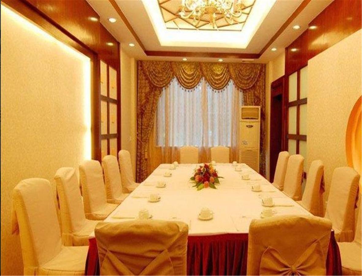 New Century Hotel Яншо Экстерьер фото