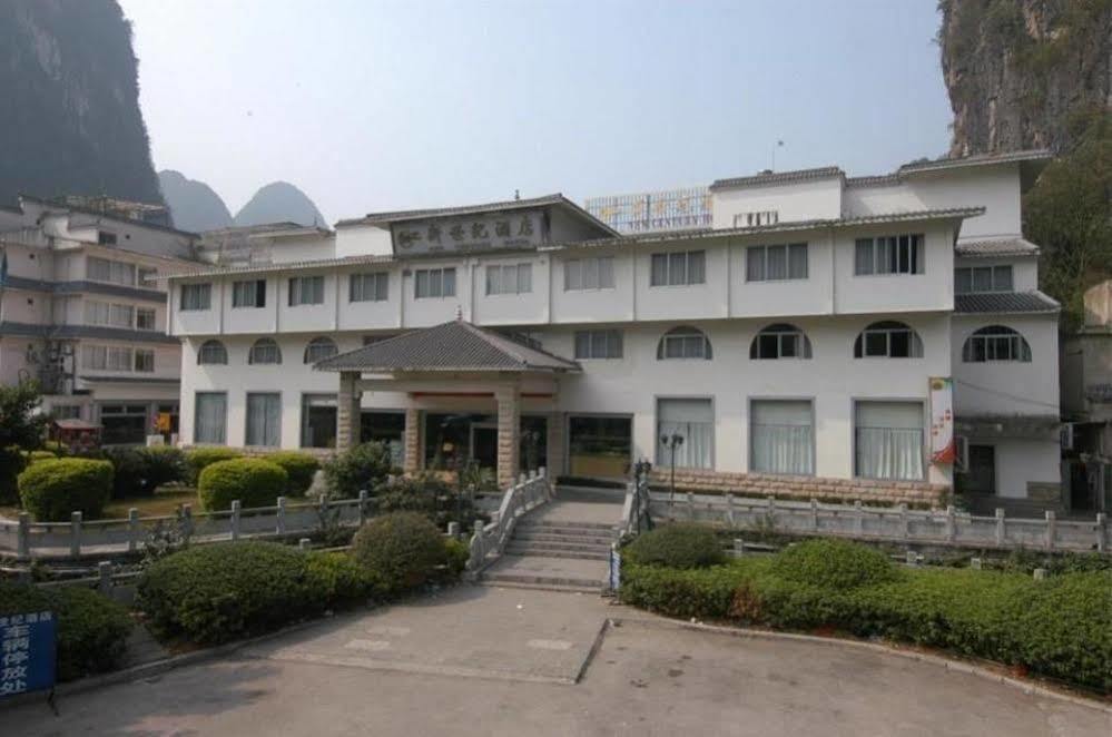 New Century Hotel Яншо Экстерьер фото