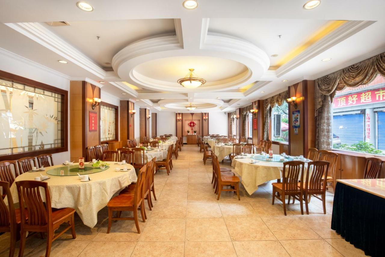 New Century Hotel Яншо Экстерьер фото