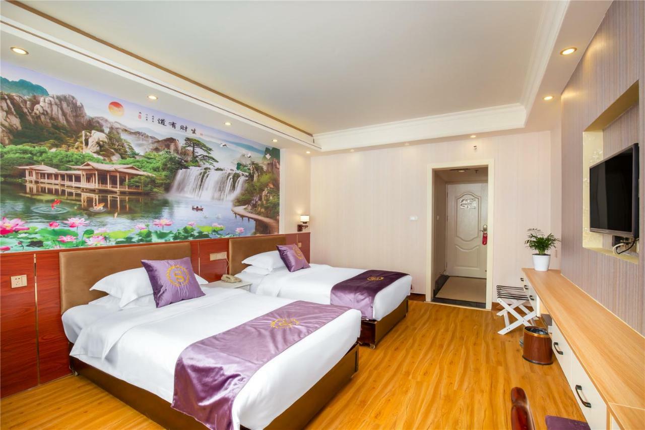 New Century Hotel Яншо Экстерьер фото